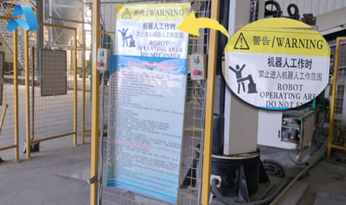 【開工大吉】安全先行，質(zhì)啟新程——我司全面復(fù)工復(fù)產(chǎn)，誠邀樣品測試